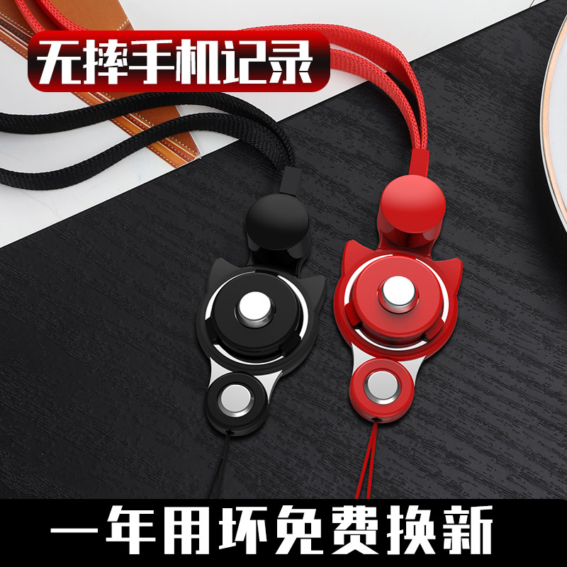 手机挂绳挂脖吊绳女脖子带绳子挂手防丢吊带个性创意防摔宽布链男在类目 3C数码配件, 手机配件, 手机饰品, 手机挂件/手机链中 - 来自Buy2taobao.com提供专业的淘宝代购服务