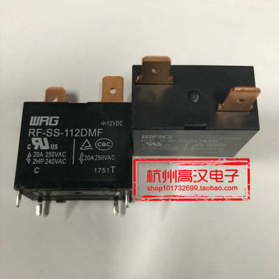 WRG RF-SS-112DMF 105DMF 124DMF 旺荣继电器 4脚常开 20A 250VAC