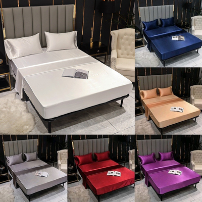 枕套床笠仿真丝色丁绸缎绸面