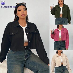 欧美秋冬短款纯色外套胖mm加大显瘦宽松外套 Curvy Women Jacket