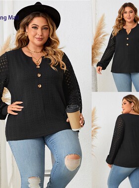 Plus Size Lace Patchwork Knit Sweater LongSleeve Women Shirt