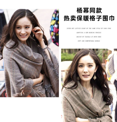 女士超大保暖加厚秋冬季围巾披肩