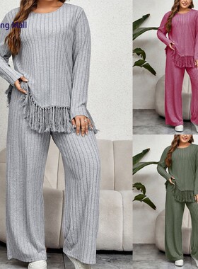 Women Loose-Fit Long-Sleeves Tassel Top + Wide-Leg Pants Set