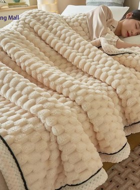 Winter Gold Turtle Fleece Blanket Thickened Warm Couch Throw