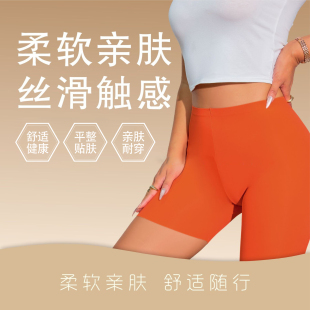 Plus Size Women Safety Shorts Breathable Anti-Slip Shapewear