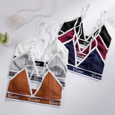 Cotton Sports Bralette Wire-Free Triangle Bra for Women 文胸