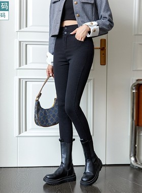 Plus size Women Leggings Fashion Long Pants 6XL大码显瘦女裤