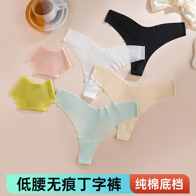 Seamless Thong Underwear Women Invisible Low Rise V-String