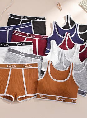 Hot Girl Gym Set Cotton Sports Bra Briefs Workout Underwear