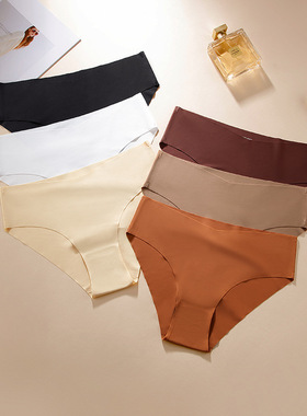 Women's Maternity Underwear Soft Stretchy Ice Silk Panties