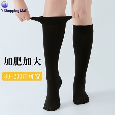 Large size stockings women's calf Spring thigh high socks