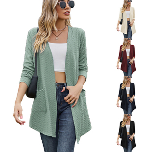 Solid Color Loose Long Sleeve Pocket cozy Cardigan for Women