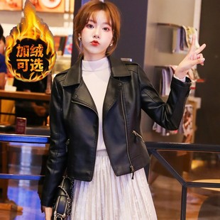 Jacket Women Size Faux Outerwear Plus Leather Lady Coat