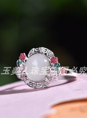 新疆天然和田玉白玉圆蛋面戒指