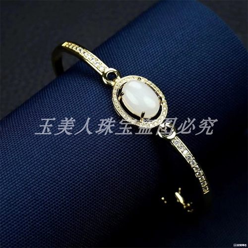 新疆羊脂玉白玉镶嵌手环