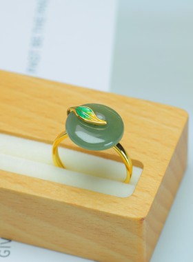 和田玉925银平安扣可调节戒子