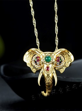 天然A货冰种玛瑙镀24k真金大象吊坠胸针两用女款时尚百搭玉髓项链