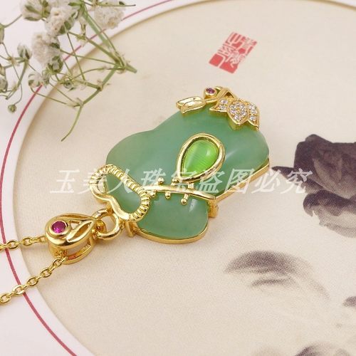 新疆金丝玉东陵玉旗袍吊坠项链