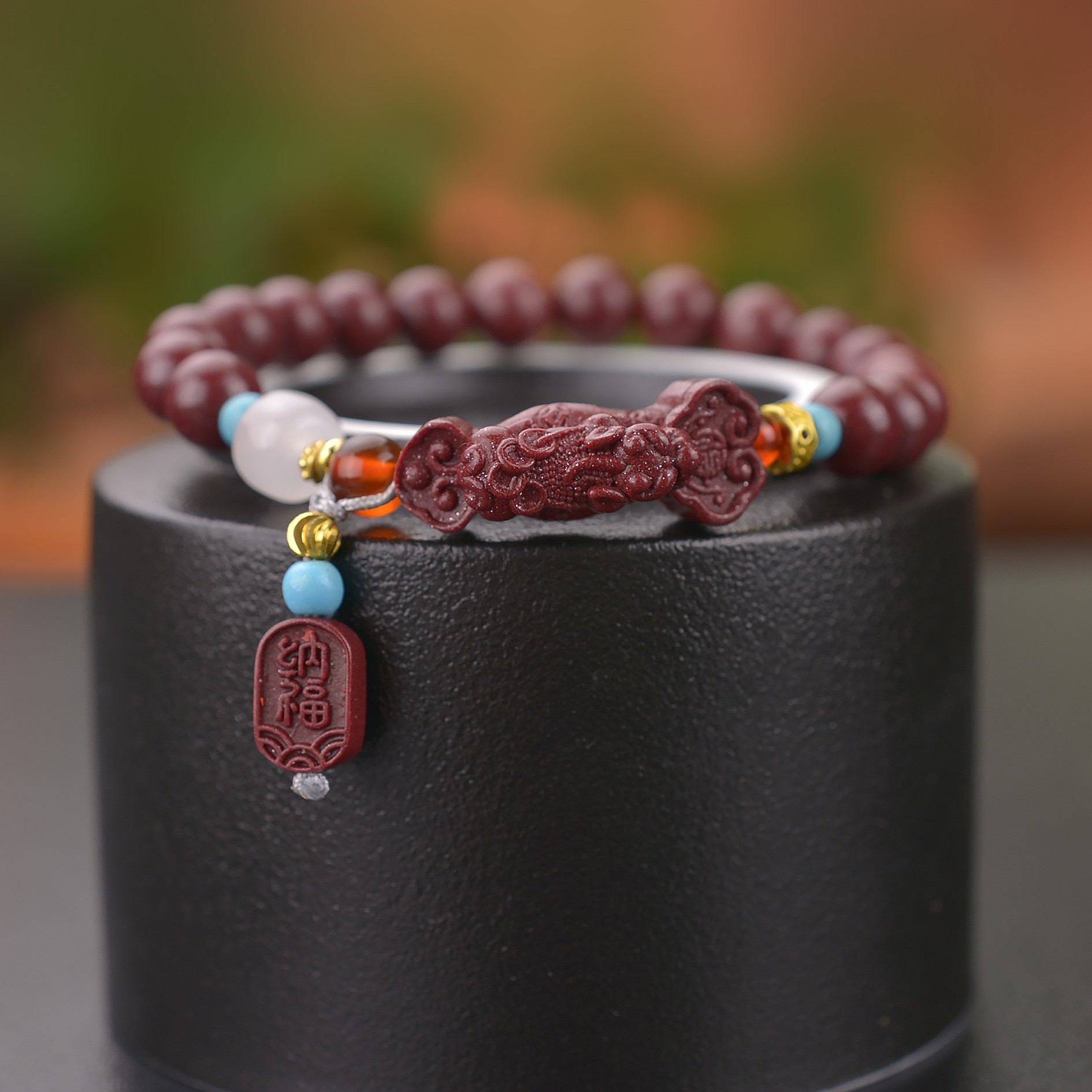 天然原矿朱砂紫金砂貔貅手链