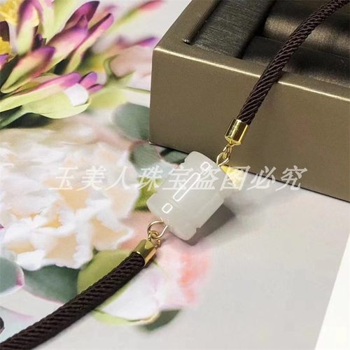 新疆羊脂玉白玉转运珠手链