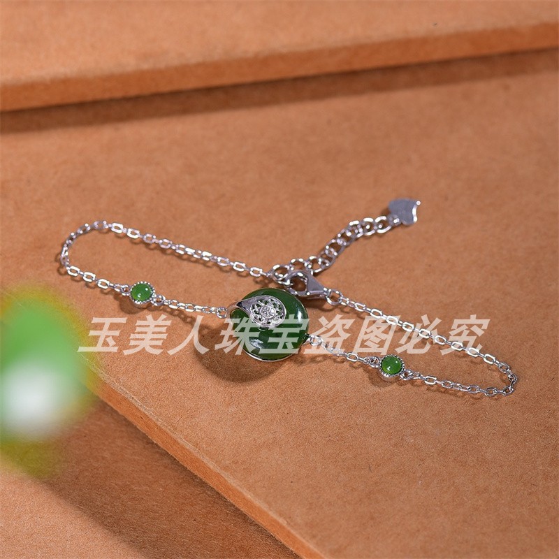 和田玉碧玉平安扣福手链手环