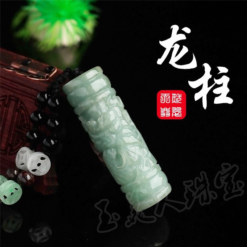 天然男女款生肖项链挂件玉坠