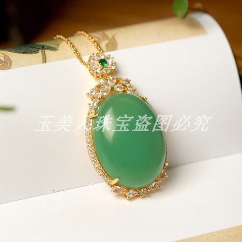 新疆东陵玉镶嵌吊坠毛衣链挂件