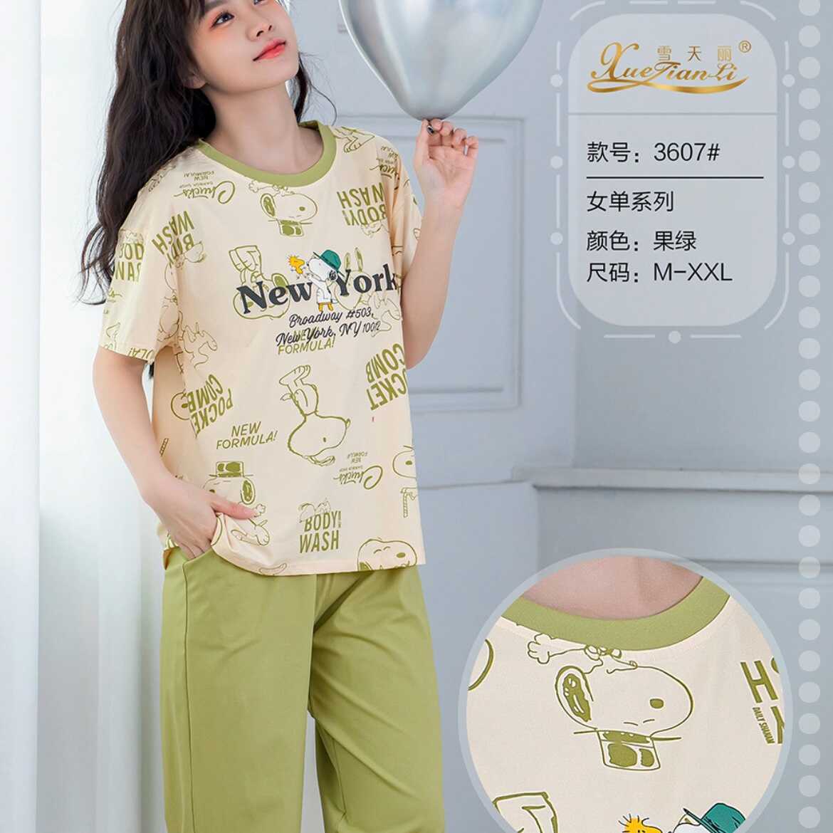 雪天丽夏季女生可爱韩版套头长裤半袖史努比可外穿睡衣家居服套装