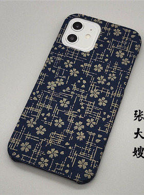 新款手工布艺樱花织适用于苹果13手机壳女款12/11/promax硬XR/XS个性创意iPhone14promax保护套潮牌15/16PM