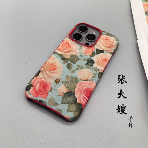 真我GT/Neo防摔红玫瑰手机壳