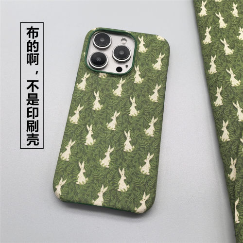 张大嫂原创手作布艺兔子手机壳