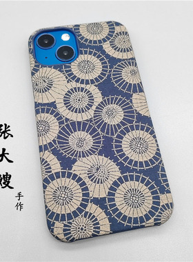 复古民族布艺油纸伞个性适用于苹果15/14plus/13mini文艺iPhone12/11/pro手机壳情侣XR/XS max保护套创意防摔