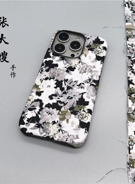 张大嫂原创可水洗布艺国风水墨花适用于苹果15pro/14plus男女款iPhone13mini/12/11/XSmax手机壳XR个性16PM套