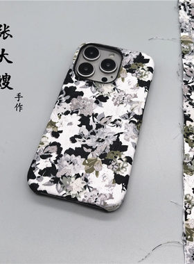 水墨花布艺苹果手机壳