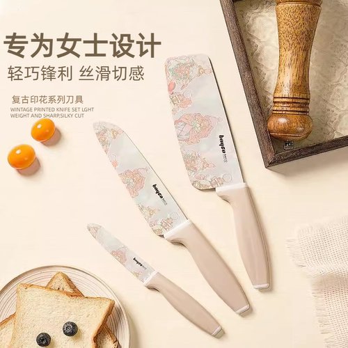 拜格菜刀家用刀具组合套装