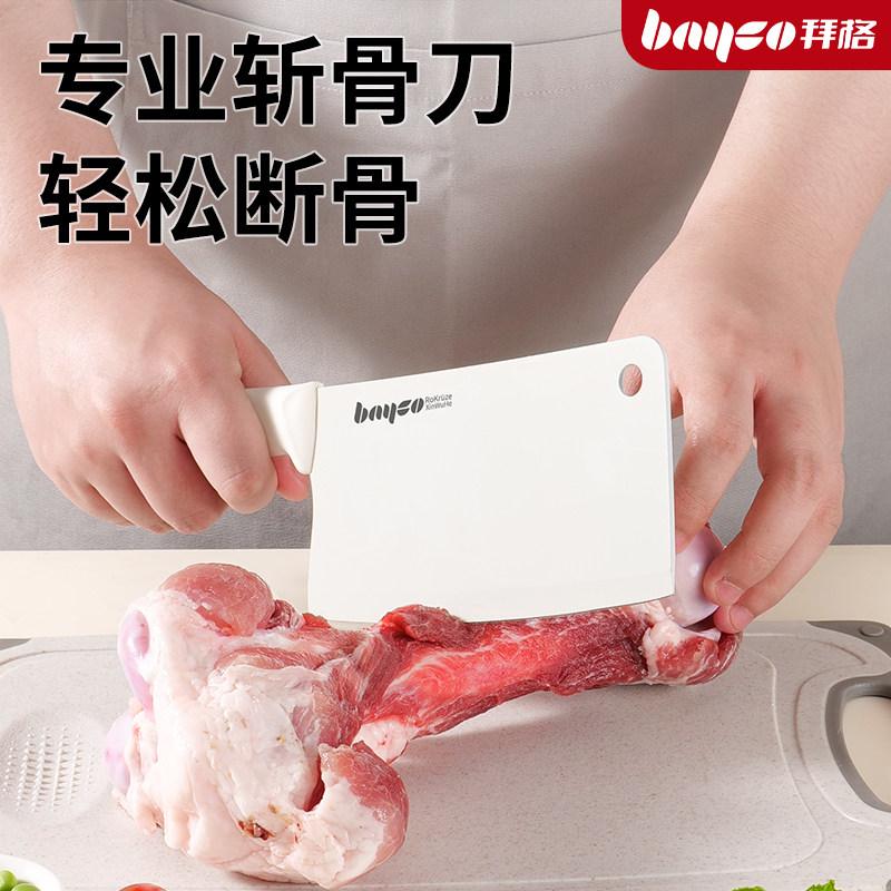 斩骨刀厨房砍骨刀家用剁肉刀屠夫专用加厚剁骨刀菜刀砍排骨切肉刀