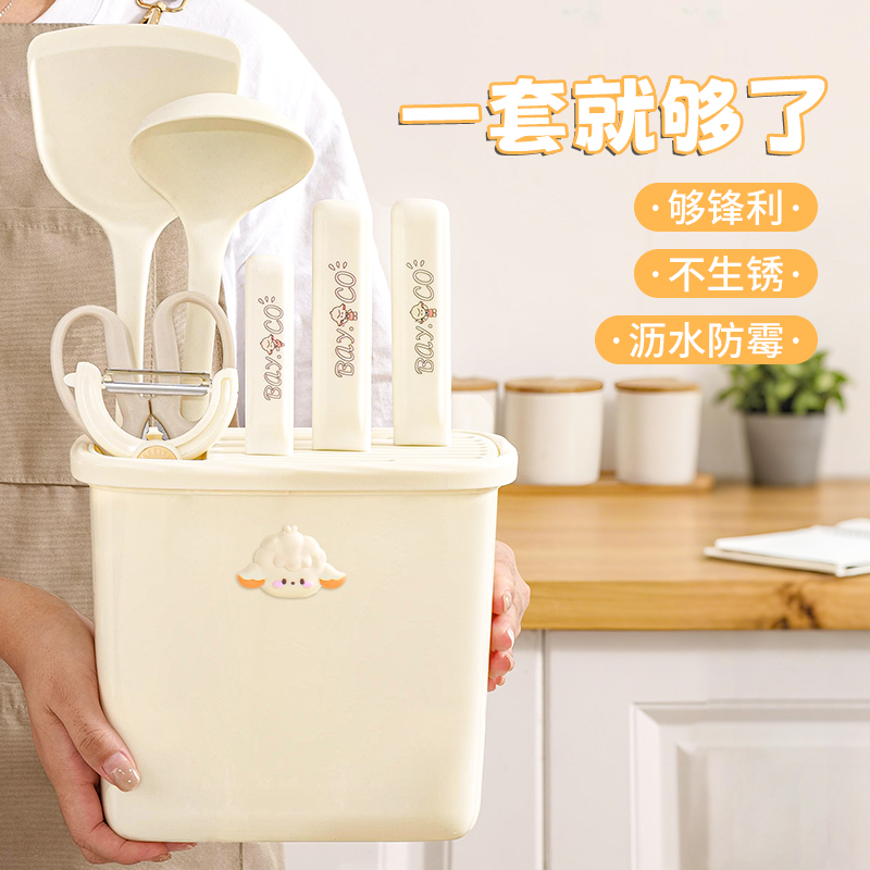 bayco拜格刀具厨房套装组合菜刀