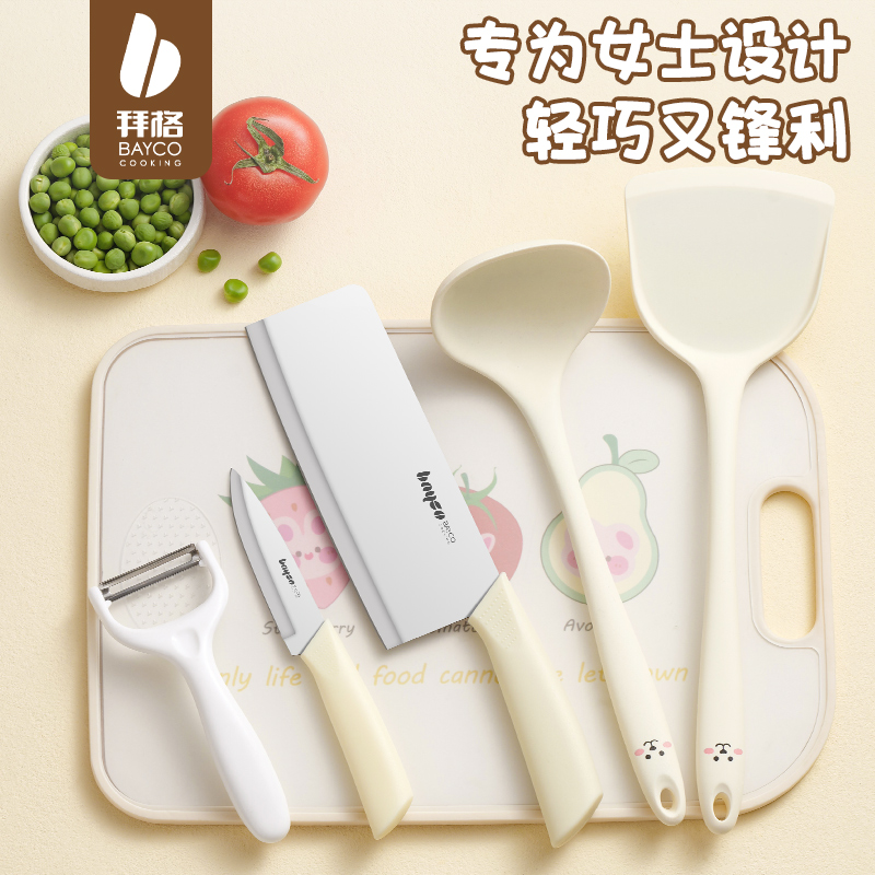 菜刀菜板二合一套装家用锋利防锈