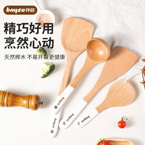 木锅铲不粘锅专用炒菜铲子长柄