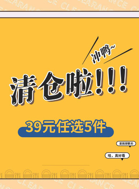 【专区39元任选5件】bayco拜格捡漏硅胶锅铲汤勺漏勺煎铲粉捞饭勺