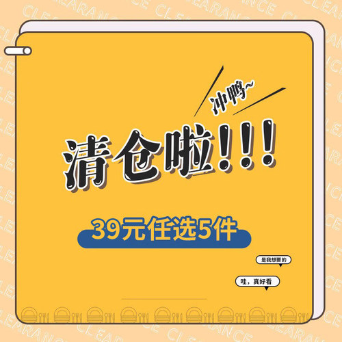 bayco拜格食品级硅胶材质耐高温