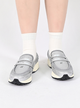 NEW BALANCE NB新款情侣鞋1906复古休闲鞋潮流百搭运动鞋U1906LAE