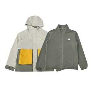Adidas阿迪达斯新款儿童装男大童二合一外套休闲百搭上衣KV6905