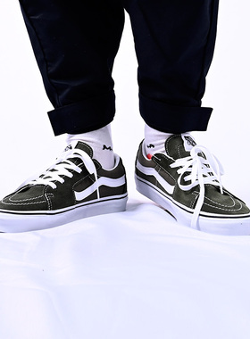 Vans范斯SK8-Low墨绿色复古风男鞋女鞋运动休闲板鞋VN0A4UUK0FI
