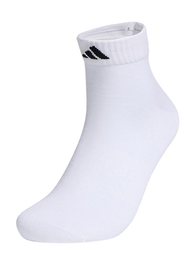 Adidas阿迪达斯新款儿童袜男女中童简约白色短袜舒适休闲袜KC5703