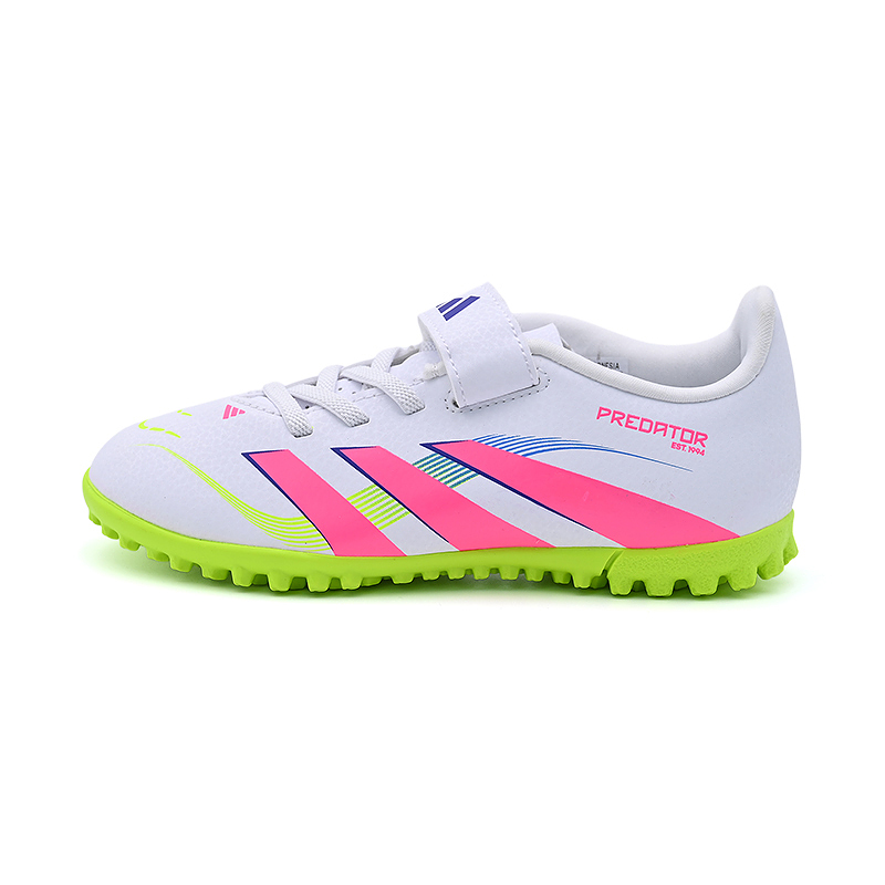 Adidas阿迪达斯新款儿童鞋男中童足球鞋猎鹰25TF碎钉训练鞋ID3808