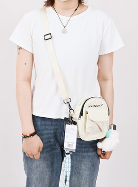 NEW BALANCE NB新款女款休闲小包百搭斜挎包时尚潮流小包LAB52404