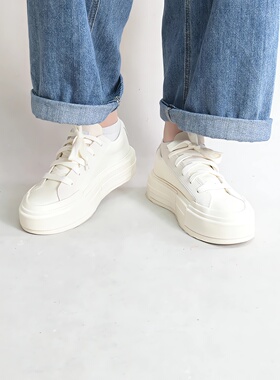 Converse匡威All Star Cruise厚底帆布鞋A08788C A08789C A09842C