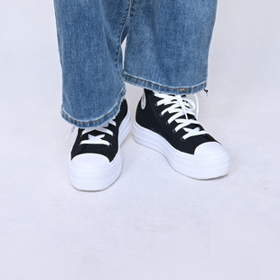 Converse匡威CT SNL女士高帮休闲板鞋黑色百搭厚底帆布鞋A19292C