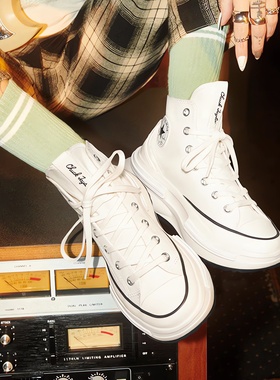 匡威Run Star Legacy CX复古厚底夹心情侣运动鞋A00868C A00869C